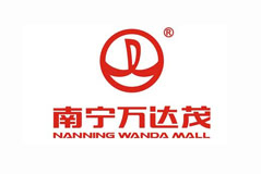 萬(wàn)達(dá)茂南寧辦公室裝修-南寧裝修公司燦源裝飾合作客戶