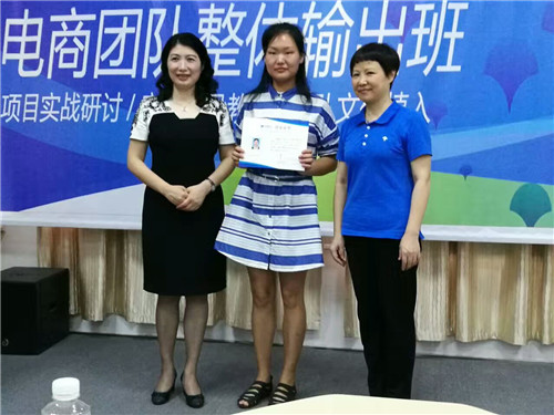 燦源裝飾學(xué)習(xí)圖 燦源裝飾學(xué)習(xí)圖