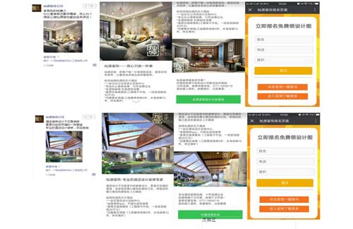南寧裝修公司 南寧裝修公司