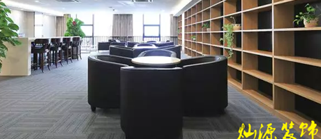 南寧辦公室裝修干貨分享