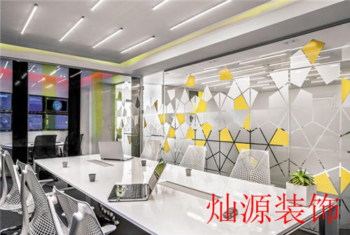 南寧辦公室裝修-會(huì)議室 南寧辦公室裝修-會(huì)議室