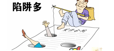 北京政府向群租客下逐客令，給了南寧裝修公司新挑戰(zhàn)