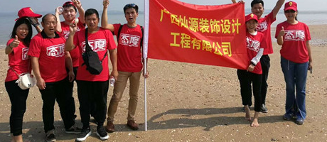 燦源裝飾教你如何打造狼性的南寧裝飾公司團隊