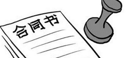 南寧辦公室裝修合同簽訂的誤區(qū)，你都知道嗎？