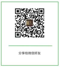 燦源裝飾公眾號 燦源裝飾公眾號