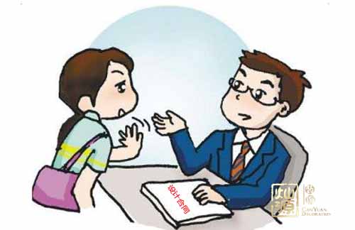 餐廳設(shè)計(jì)