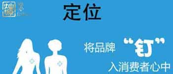 名利雙收的會所設計觀念，不容錯過