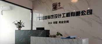 業(yè)主心中好的南寧裝修公司到底長啥樣？