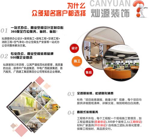 百姓網(wǎng)官網(wǎng)內容