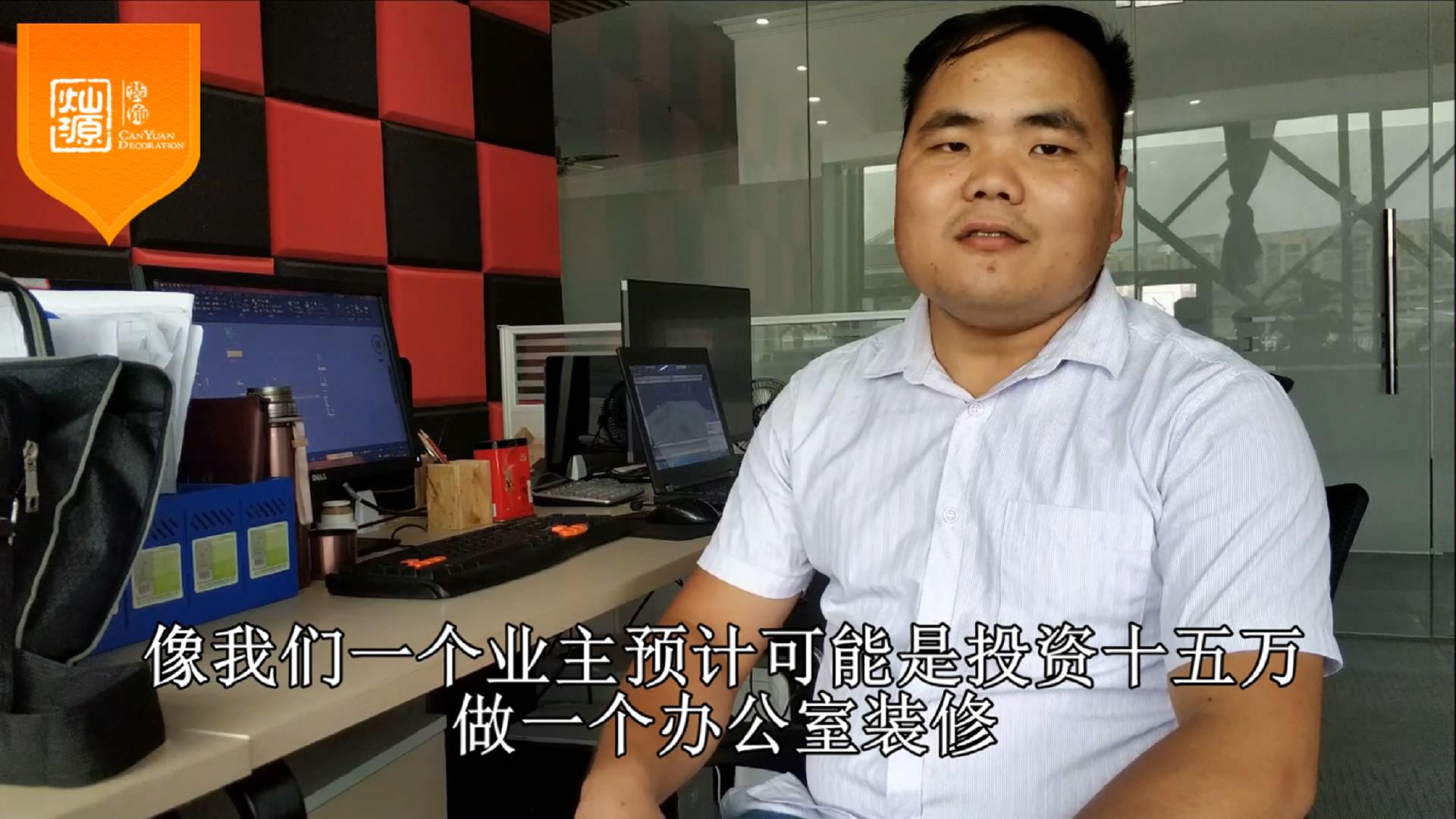 當(dāng)業(yè)主拿到報(bào)價(jià)表發(fā)現(xiàn)預(yù)算支怎么辦 當(dāng)業(yè)主拿到報(bào)價(jià)表發(fā)現(xiàn)預(yù)算支怎么辦