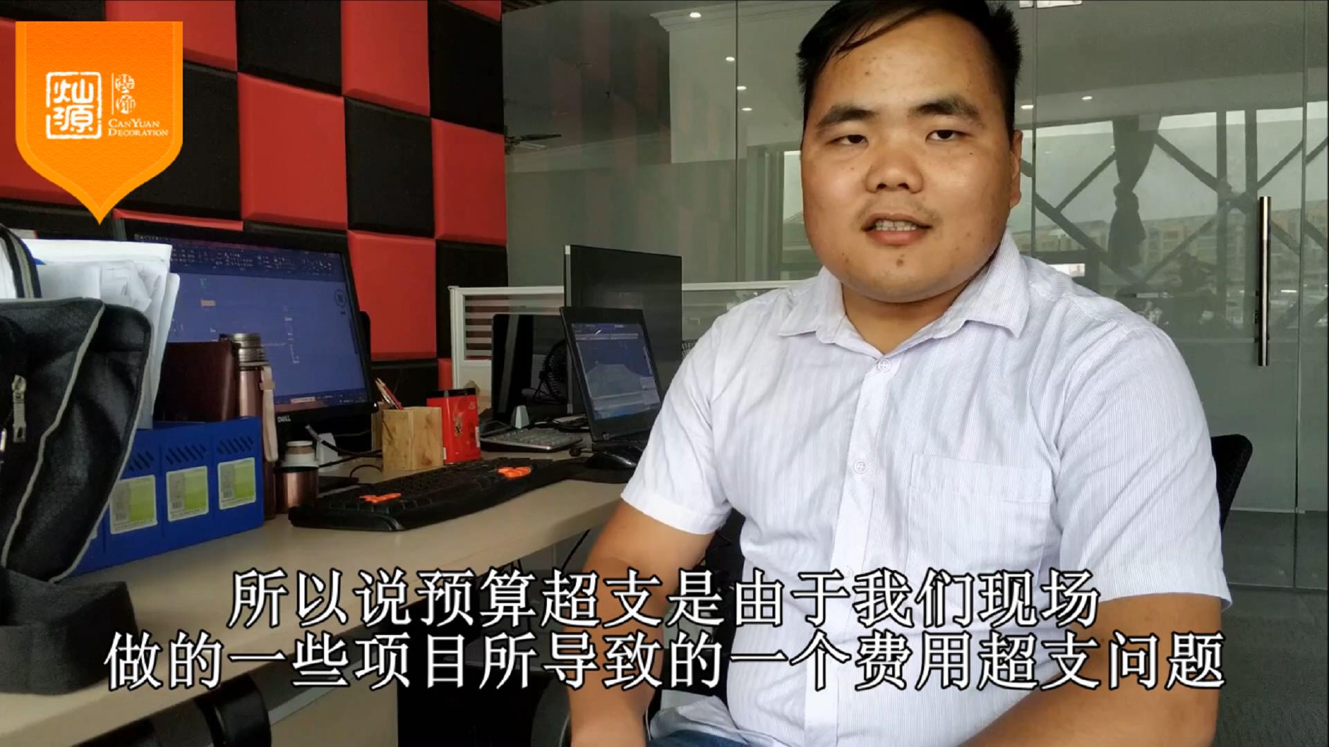 報(bào)價(jià)表預(yù)算支怎么辦 報(bào)價(jià)表預(yù)算支怎么辦