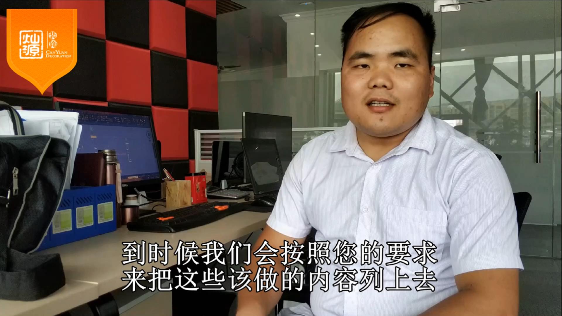 報(bào)價(jià)表預(yù)算支怎么辦 報(bào)價(jià)表預(yù)算支怎么辦