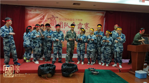 牛商爭霸賽-出征酒 牛商爭霸賽-出征酒