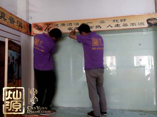 南寧裝飾公司施工現(xiàn)場 南寧裝飾公司施工現(xiàn)場