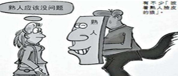 南寧裝修公司提醒：血淚教訓(xùn)，裝修不要偏信熟人花錢買罪受