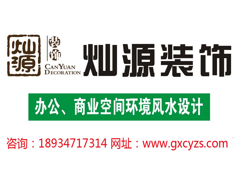 微信圖片_20180723154030 微信圖片_20180723154030