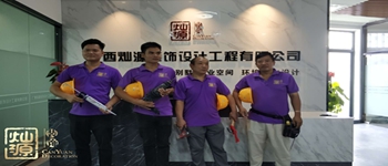 業(yè)主關(guān)心南寧裝修公司行業(yè)經(jīng)營(yíng)的哪些內(nèi)容