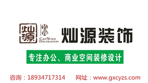 新官網(wǎng)_副本