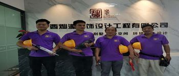 裝修公司的監(jiān)理靠譜嗎？有必要另外請(qǐng)監(jiān)理嗎？