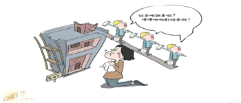 了解好裝修預(yù)算的門(mén)道選擇靠譜裝修公司