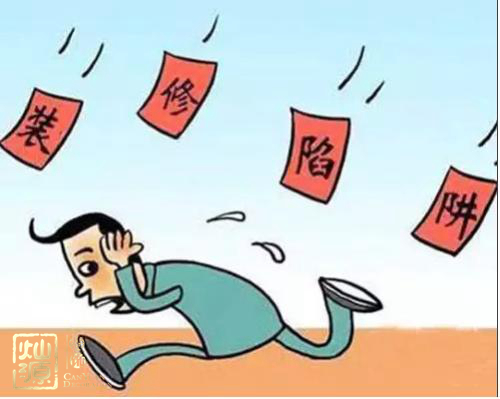 南寧裝修公司 南寧裝修公司