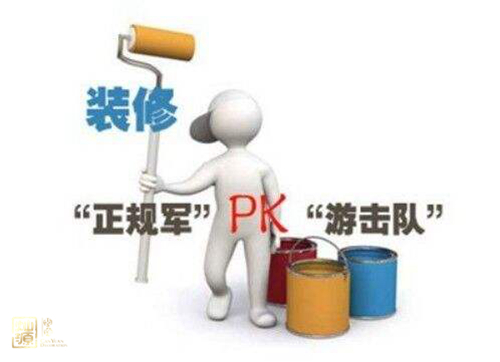 南寧裝修公司 南寧裝修公司