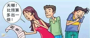 裝修有風(fēng)險選擇南寧裝修公司要謹(jǐn)慎