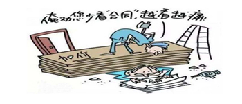 了解裝修全包價格，預算多少比較合適？