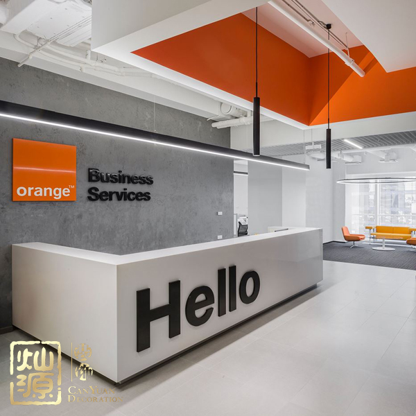 辦公室運(yùn)勢中寫字臺(tái)擺放