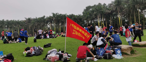 南寧牛商會(huì)外拓中的燦源風(fēng)采  燦源裝飾參加單仁咨訊集團(tuán)主辦的戶外拓展活動(dòng)