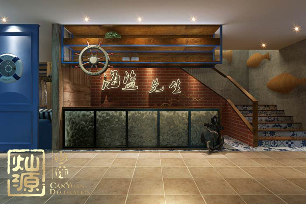 海盜餐廳設(shè)計(jì)創(chuàng)意