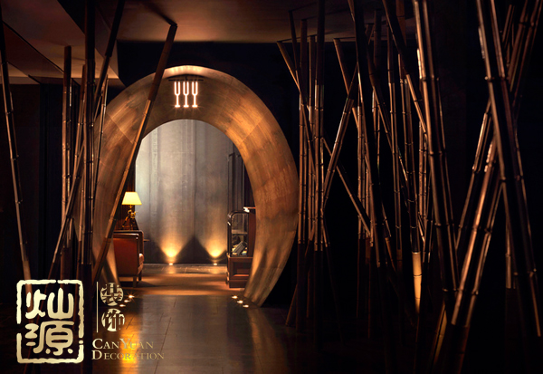 音樂(lè)酒吧設(shè)計(jì)