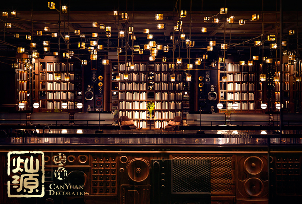 音樂(lè)酒吧設(shè)計(jì)