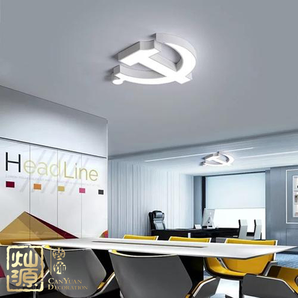 慶祝建黨98周年！燦源裝飾舉行建黨主題辦公室裝修優(yōu)惠活動(dòng)