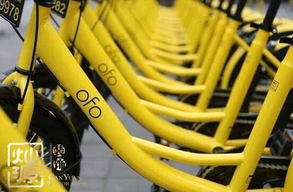 ofo小黃車(chē)日均退款3500人 ，走下神壇的小黃車(chē)辦公室人去樓空？