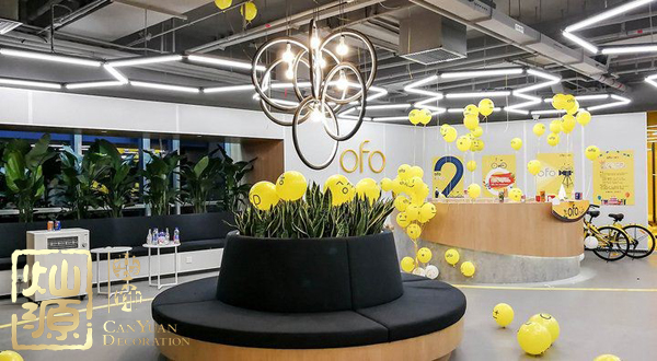 ofo小黃車(chē)日均退款3500人 ，走下神壇的小黃車(chē)辦公室人去樓空？