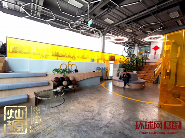 ofo小黃車(chē)日均退款3500人 ，走下神壇的小黃車(chē)辦公室人去樓空？