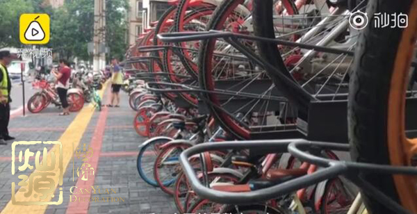 共享單車立體車庫姿勢很美？ 那是你沒見過真正的立體車庫是什么樣子