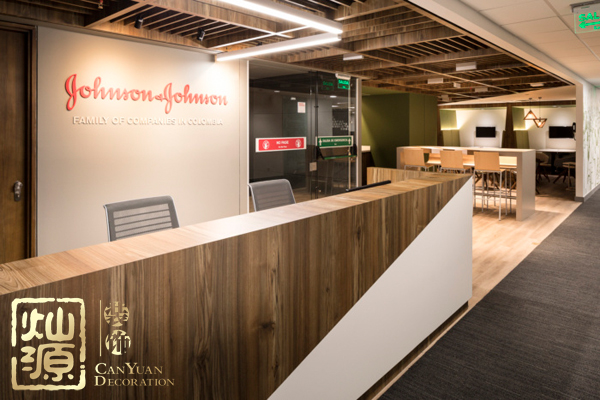 強(qiáng)生爽身粉致癌案宣判 揭開美國強(qiáng)生集團(tuán)辦公室面紗