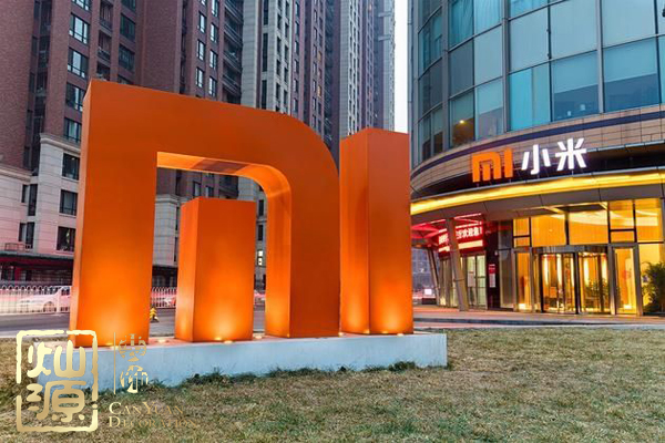 小米通報(bào)內(nèi)部貪腐 小米通報(bào)內(nèi)部貪腐員工辦公環(huán)境揭秘