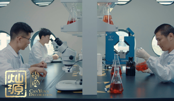 科創(chuàng)板開市 揭露科創(chuàng)板開市上市公司辦公室真面目 