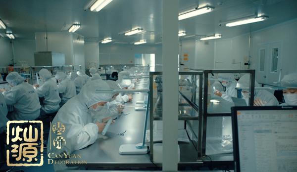 科創(chuàng)板開市 揭露科創(chuàng)板開市上市公司辦公室真面目 