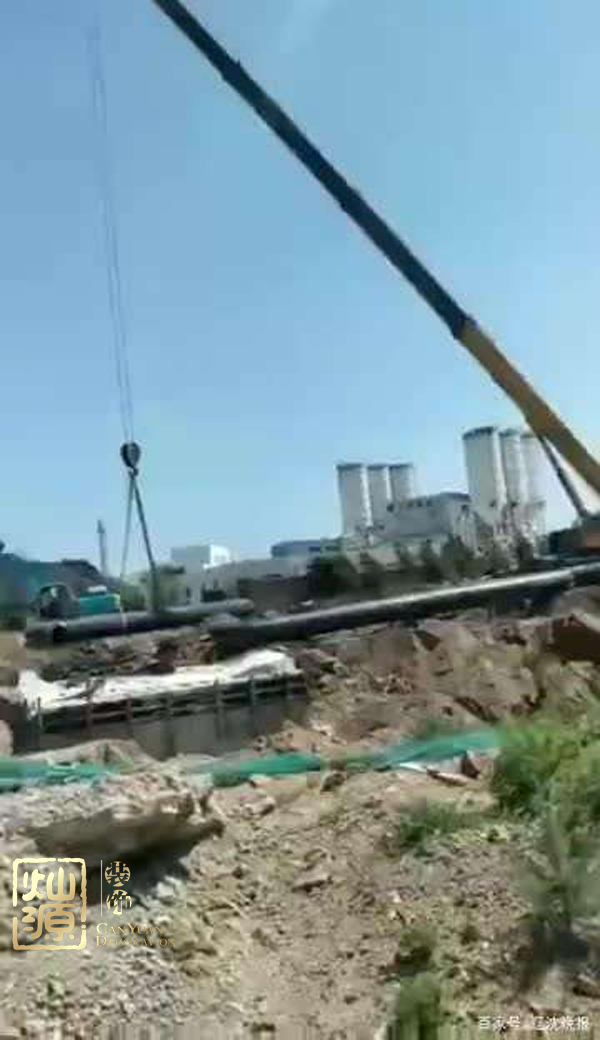 葫蘆島化工廠起火源于車(chē)間爆炸 葫蘆島化工廠災(zāi)前災(zāi)后對(duì)比圖