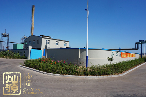 葫蘆島化工廠起火源于車(chē)間爆炸 葫蘆島化工廠災(zāi)前災(zāi)后對(duì)比圖