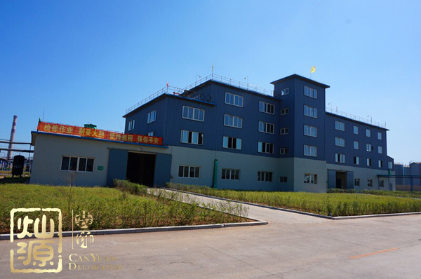 葫蘆島化工廠起火源于車(chē)間爆炸 葫蘆島化工廠災(zāi)前災(zāi)后對(duì)比圖