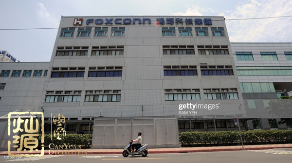 富士康獲華為加單 【多圖】講述什么實(shí)力讓富士康備受華為信賴(lài)