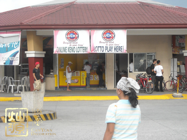 菲律賓關閉彩票店旨在反腐 【多圖】解讀即將消失的菲律賓彩票文化