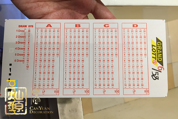 菲律賓關閉彩票店旨在反腐 【多圖】解讀即將消失的菲律賓彩票文化