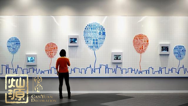 支付寶調(diào)整還款日倒計(jì)時(shí) 探尋與網(wǎng)友生活息息相關(guān)的支付寶員工辦公室