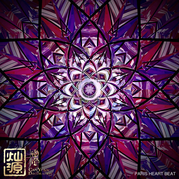 中國建筑師奪冠閃耀世界 【多圖】奪冠作品及其它獲獎(jiǎng)作品先睹為快